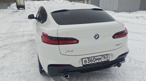 BMW X4 20D