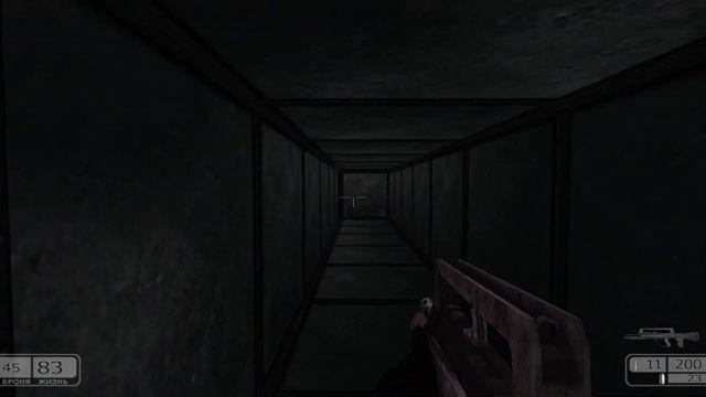 Chaser: Вспомнить все 8-11 уровень смотреть онлайн