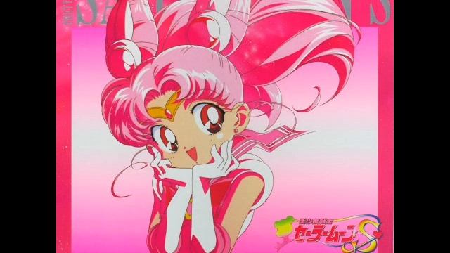 Sailor Moon - Sailor Pluto´s Theme смотреть онлайн