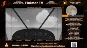 ►Феномен НЛО ●Live Stream● #finimor