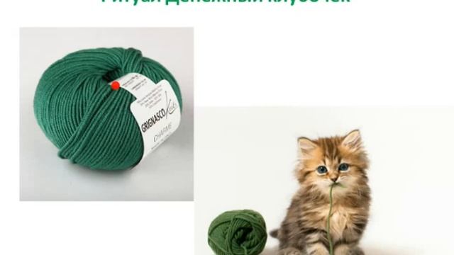 встречаем февральское Полнолуние ! смотреть онлайн