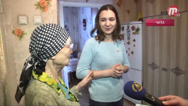 Середина земли 12.02.2019 смотреть онлайн