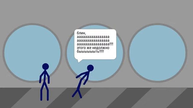 Метеорит-меч 1 серия ресуем мультфильмы мы 2
