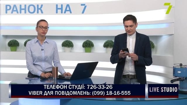 Воєнний стан. Ситуація в Одесі смотреть онлайн