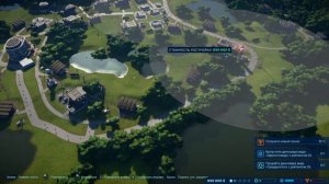 Прохождение Jurassic World Evolution - "Выпускаем новых динозавров и пытаемся поднять рейтинг" №6