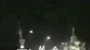 UFO pyramid over the Kremlin.  НЛО пирамида над Кремлём.