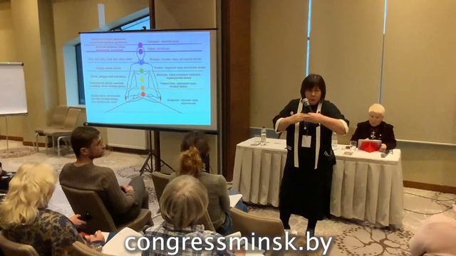 Гульнара Саитова "Коррекция здоровья человека методами плазмопунктуры и хиджамы" смотреть онлайн