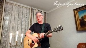 ВЫПУСК №25 "В гостях у самого себя"... КАРАНТИН В МАСКЕ
