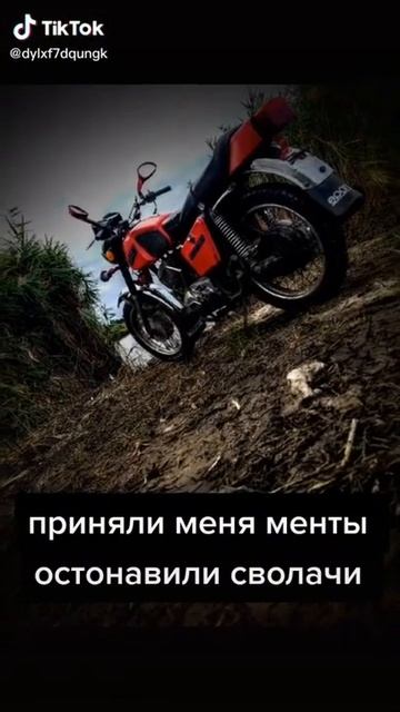 #shorts прыняли меня менты иж планета 5 смотреть онлайн