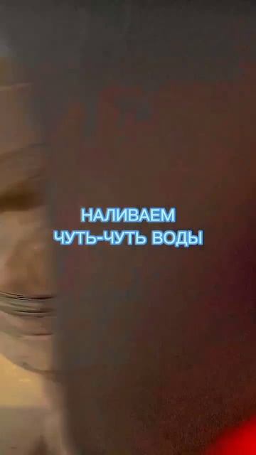 ЛУННАЯ ПЫЛЬ #маг #зелья #shorts #short #луна #полнолуние смотреть онлайн