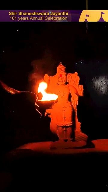 #Shorts04 | 101th Shani Jayanthi | Shani Amavasya | Sri Shaneshwara Temple | Mysore Bank Circle смотреть онлайн