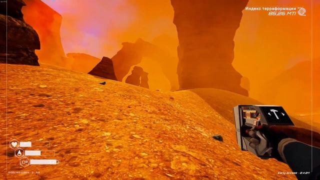 ЖИЗНЬ НА МАРСЕ №25 смотреть онлайн