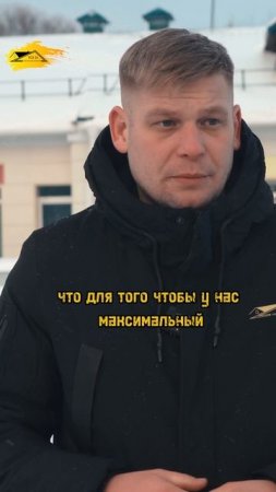 О кровле Дома ребенка в г. Гусь-Хрустальный: Замена кровельного покрытия 💧🚫