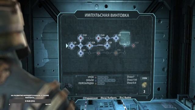 DEAD SPACE ПРОХОЖДЕНИЕ |ФИНАЛЬНЫЙ СТРИМ | МЕРТВЫЙ КОСМОС | ПРОХОЖДЕНИЕ НА РУССКОМ | СТРИМ DEAD SPAC смотреть онлайн