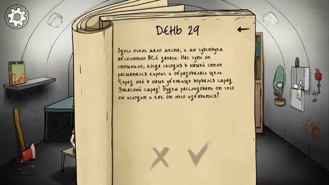 Прохождение 60 second на IPhone смотреть онлайн