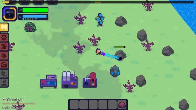 Nova Islands куча дронов смотреть онлайн