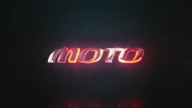 Мото
