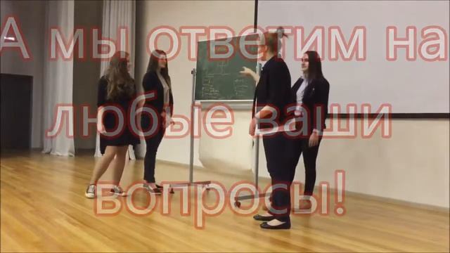 Разработка команды "Южные звезды", все к нам! смотреть онлайн
