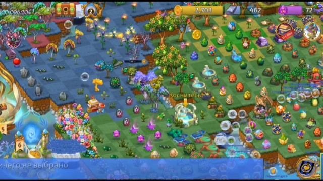 8. Merge Dragons повезло собрать звезды Летний блеск май 2024