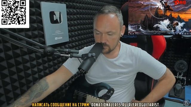 FREDGUITARIST ОЦЕНИВАЕТ ОРИГИНАЛЬНОГО БАСИСТА ГРУППЫ DIO смотреть онлайн