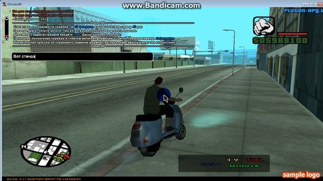 Копия видео Ещё 1-но видео про pluton-rpg смотреть онлайн