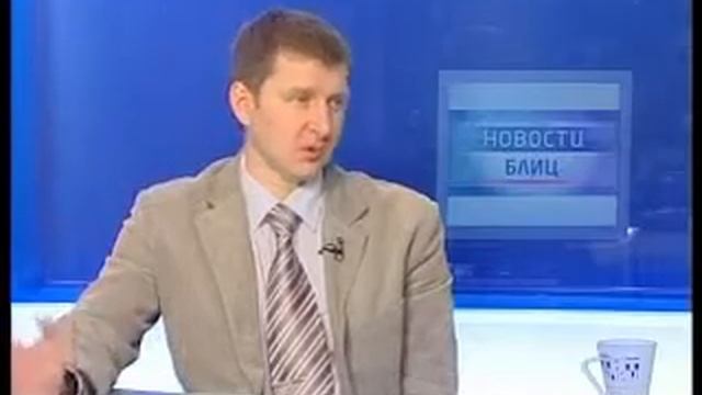 21,01,10 гость Залесный.flv смотреть онлайн