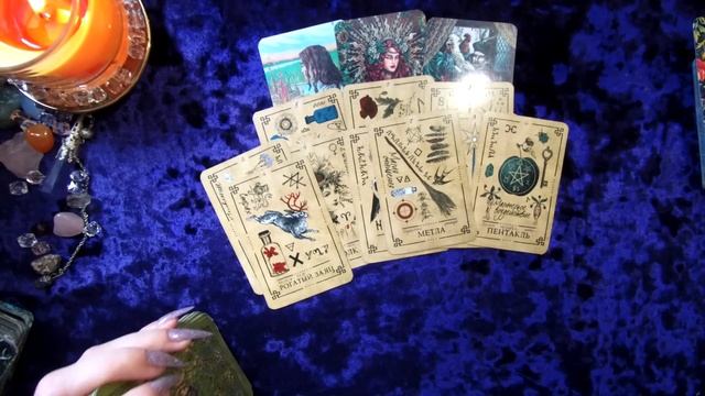 Что СКОРО случится В Вашей ЖИЗНИ⁉ Узнай БЛИЖАЙШЕЕ БУДУЩЕЕ ✨ Таро смотреть онлайн