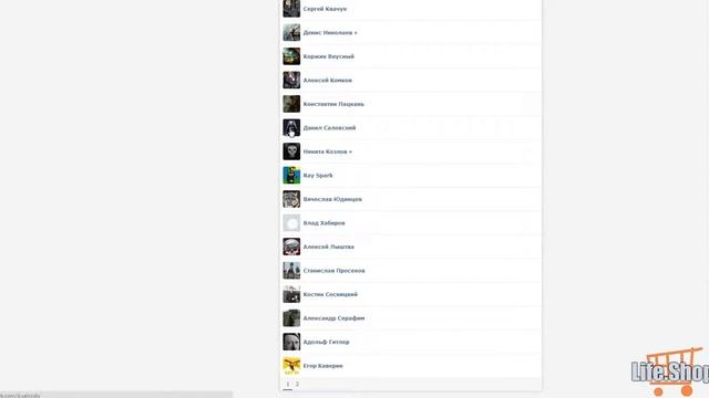 #Хочу_халяву_итог СТАЛКЕР смотреть онлайн