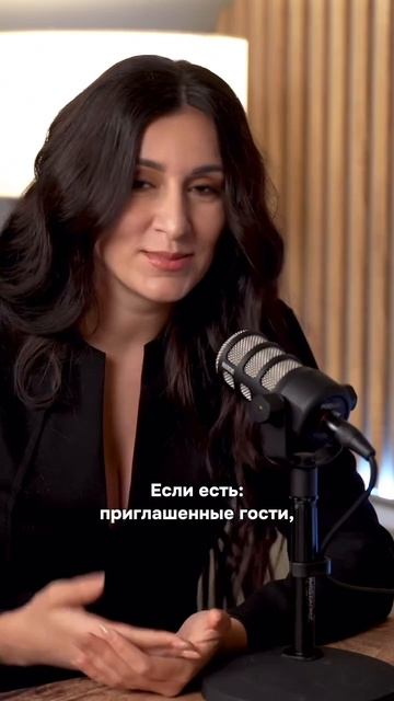 🔆 ОБРАЗОВАТЕЛЬНАЯ ЛИЦЕНЗИЯ 🔆