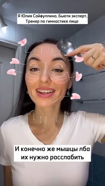 ✨ОСТАЛОСЬ 24 ЧАСА ДО ПОДНЯТИЯ ЦЕНЫ ✨на ГАЙД. Подробности в описании. Нажми на три точки👉 смотреть онлайн