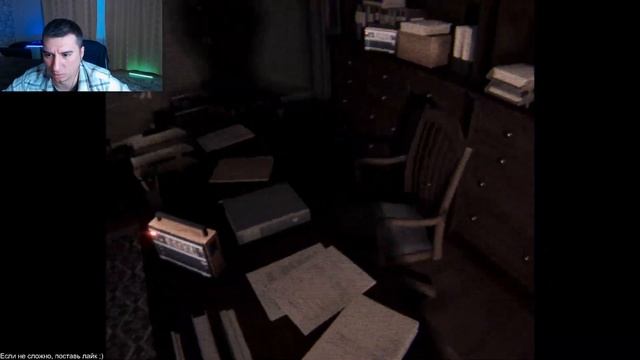 Жуткий хоррор PSALM 5:9-13 | Полное прохождение | Странный дом смотреть онлайн