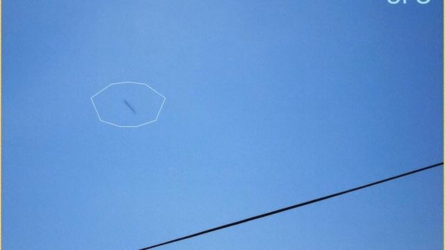 UFO Photos НЛО над гр Първомай смотреть онлайн