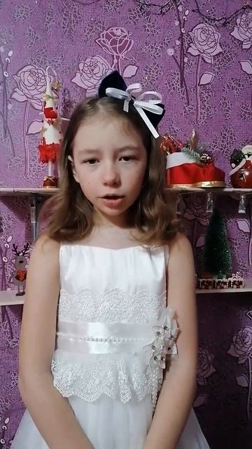 С Новым годом, учитель! смотреть онлайн