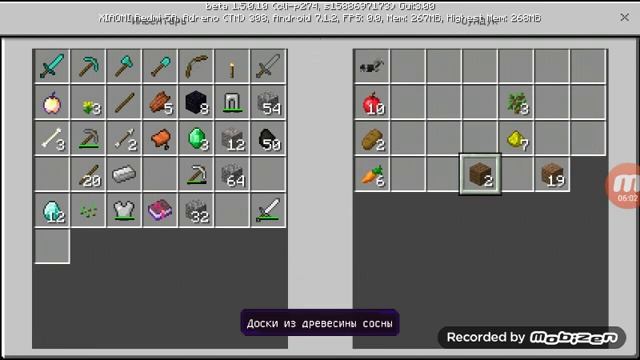 Играю в Скайпе блок планеты 1 часть смотреть онлайн