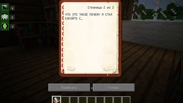 ПЕРВОЕ ЗНАКОМСТВО С ЧАСАМИ смотреть онлайн