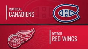 24.01.2025 | Детройт Ред Уингз — Монреаль Канадиенс | Detroit Red Wings — Montreal Canadiens