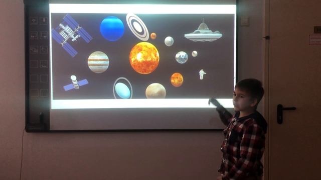 Защита работы Голикова Егора "Космос" смотреть онлайн