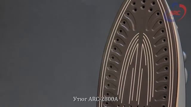 8 Утюг ARC 2800A смотреть онлайн