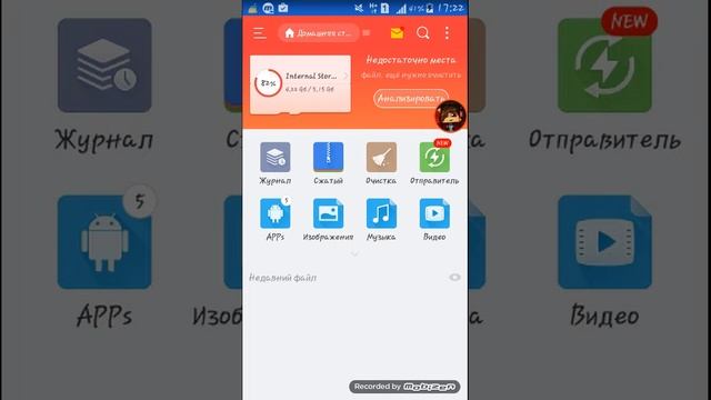 Текстур пак Faithful на Майн пе смотреть онлайн