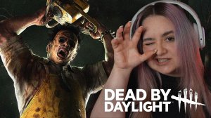 БУББА УЖЕ ИДЁТ ЗА ТОБОЙ | Dead by Daylight