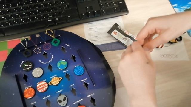 Распаковка. Часть 3. смотреть онлайн