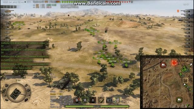 Мир в огне. ENG-A vs. YAMAN смотреть онлайн