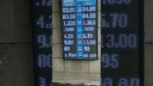 курс валюта рубля Кыргызстан сегодня Бишкек Моссовет курс рубля на сегодня обменник Моссовет 😌😌