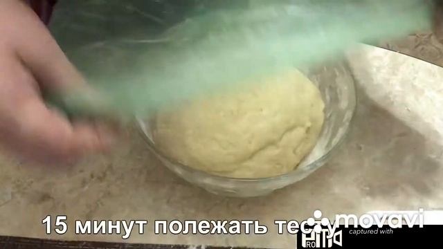 Прянички домашние.Постные.Минимум ингредиентов.