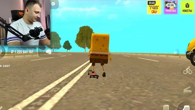 🛹ВЫБИВАЮ ВСЕ СКЕЙТЫ на GRAND MOBILE КАКОЙ СКЕЙТ БЫСТРЕЕ? в ГРАНД МОБАЙЛ смотреть онлайн