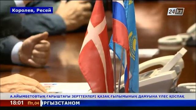 Айдын Айымбетов ғарыштан Қазақ еліне сәлем жолдады
