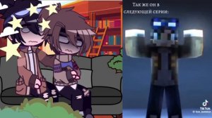 /реакция джона и линча на ТТ/ ОЧЕНЬ КОРОТКАЯ!!/ #гачаклуб #гачалайф #линчреакция