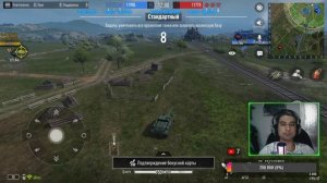 Новая Ветка Исследования - качаем ИМБУ! #hptheory #tankcompany #gameplay #stream #live #танки #TK