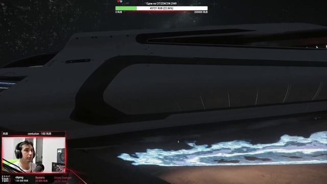 Star Citizen: Тайны и Гиблые Места Системы Stanton | p.3.6.2 смотреть онлайн