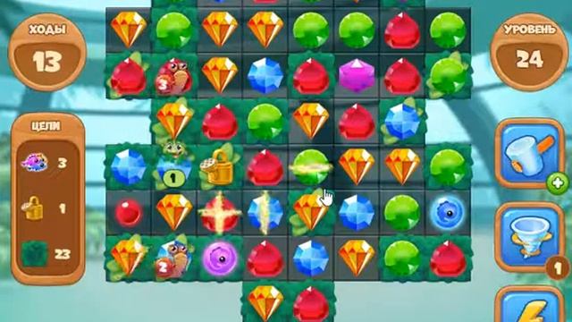 БМ Ярмарка новолуния - уровень 24 смотреть онлайн